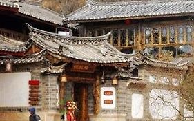 Shu he Delamu Inn Lijiang 